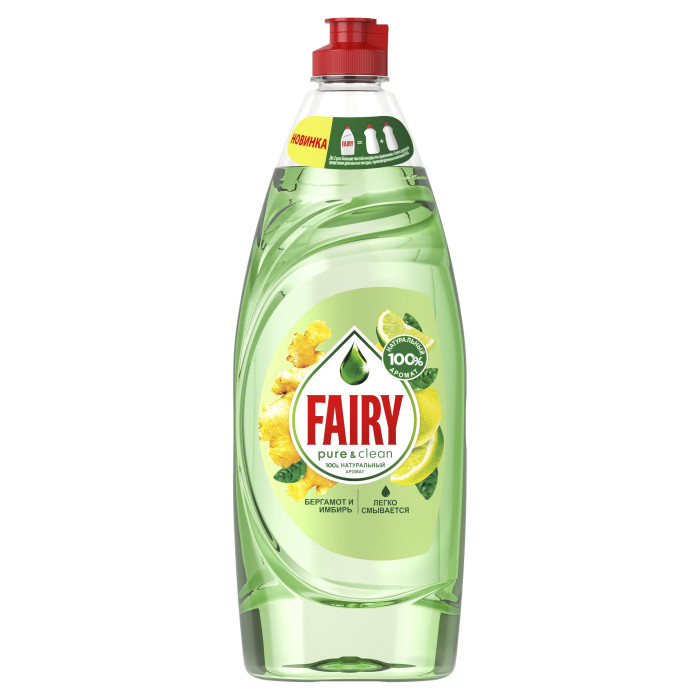  Fairy     Pure & Clean    650 