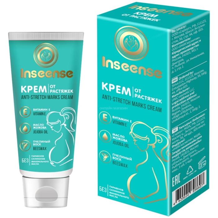  Inseense    Anti Stretch Marks Cream 100 