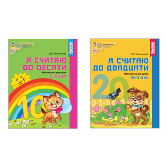     .. .    20     5-7  (2 )