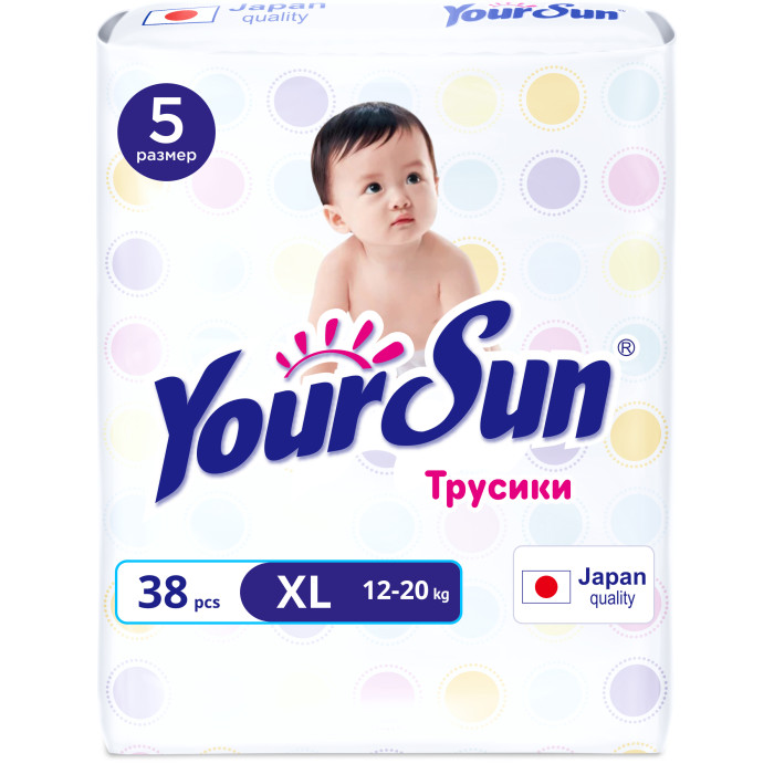  YourSun - XL (12-20 ) 38 .