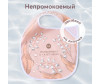  Happy Baby   Waterproof Baby Bib - Happy Baby   Waterproof Baby Bib