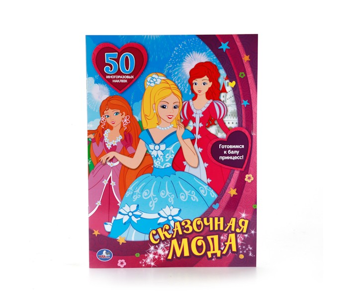       50 