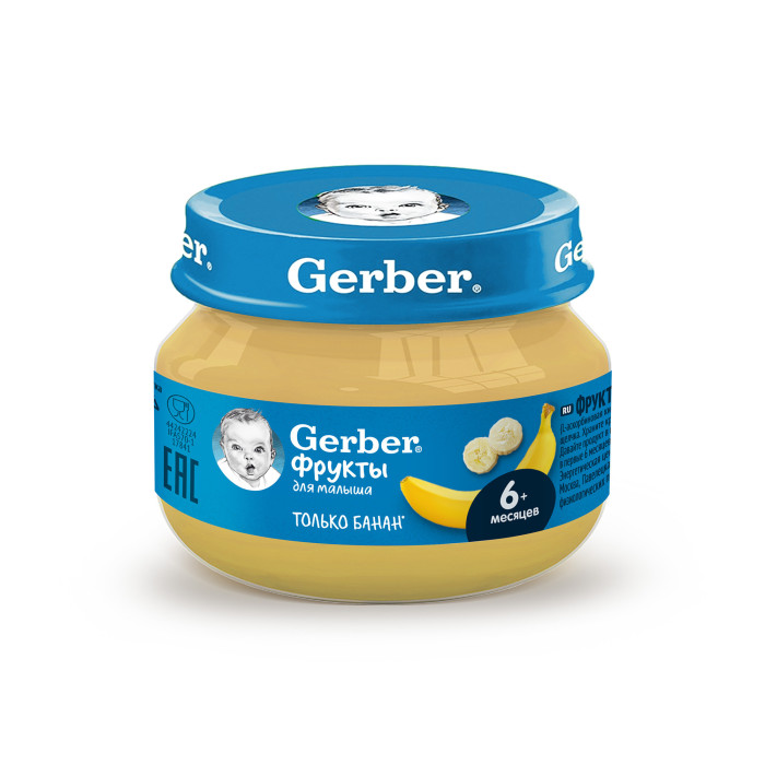  Gerber     6 . 71 