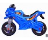  Racer RZ 1 5016 - R-Toys Racer RZ 1 5016