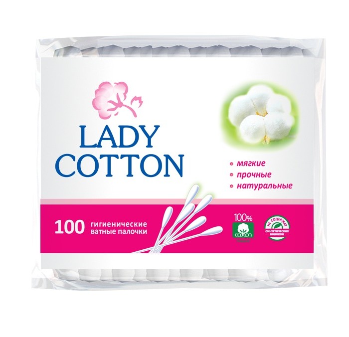  Lady Cotton     100 .