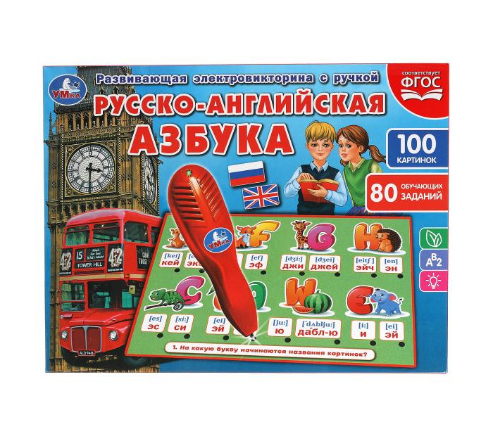      -  180 , 