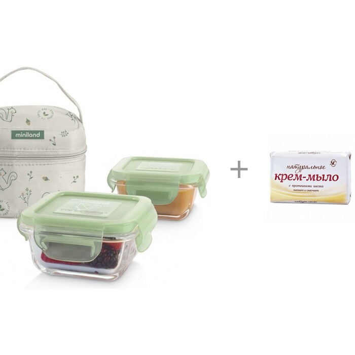  Miniland  Pack-2-Go Natursquare  -  