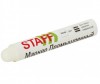  Staff     -100  - Staff     -100 