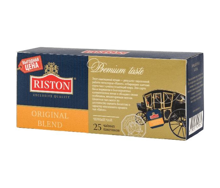  Riston   Original Blend 25 .