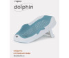  Rant     Dolphin RBH001 - Rant     Dolphin RBH001