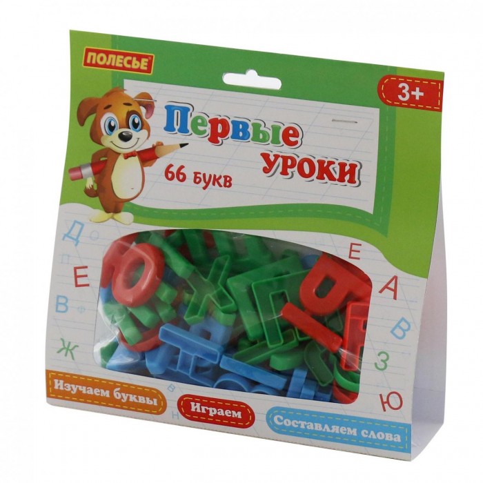      66 