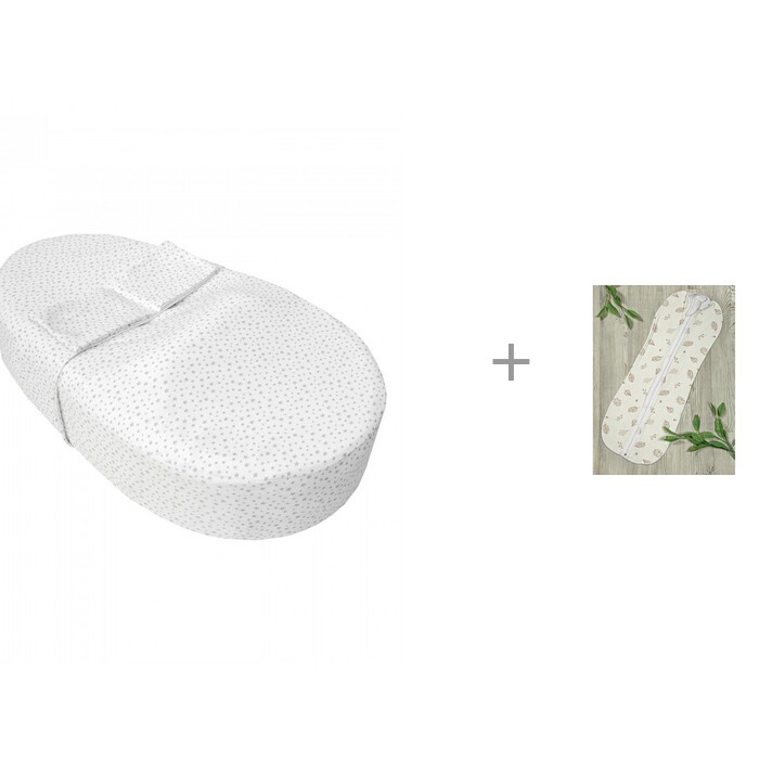  AmaroBaby    Soft Hugs   - Premium Form 