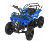  Motax    ATV Mini Grizlik -16 Big Wheel     - Motax    Motax ATV Mini Grizlik -16