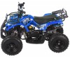  Motax    ATV Mini Grizlik -16 Big Wheel     - Motax    ATV Mini Grizlik -16