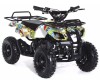  Motax    ATV Mini Grizlik -16 Big Wheel     - Motax    ATV Mini Grizlik -16