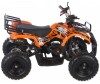  Motax    ATV Mini Grizlik -16 Big Wheel     - Motax    ATV Mini Grizlik -16