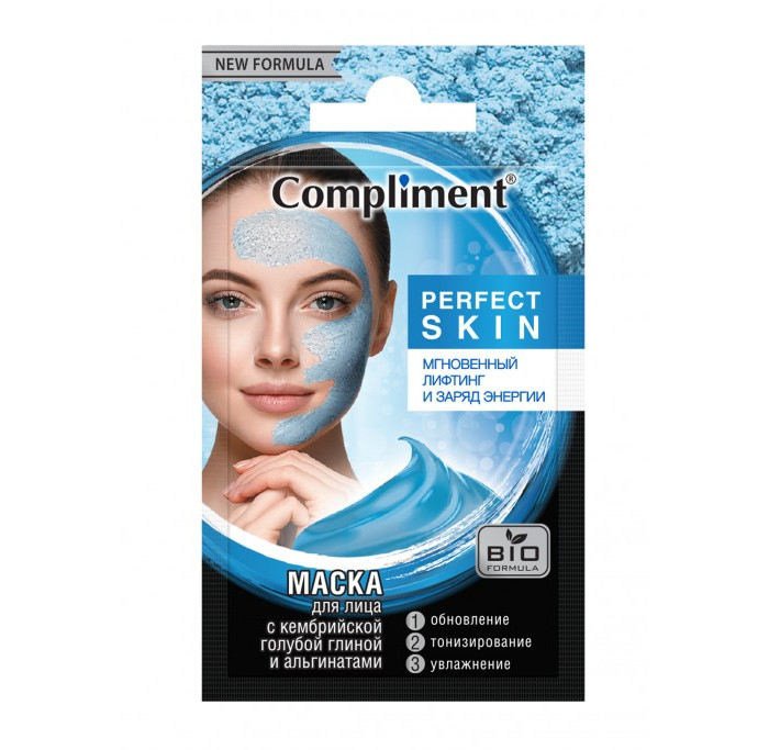  Compliment  Perfect Skin          7 