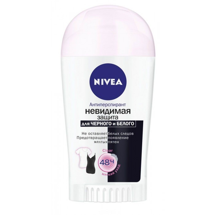  Nivea -       Clear 40 