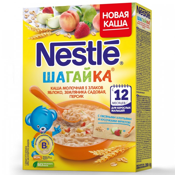 Nestle    5     200 