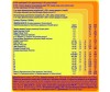  Nestle    5     200  - Nestle    5     200 