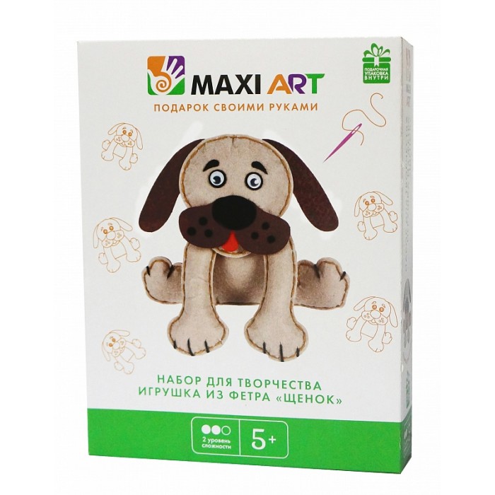  Maxi Art   .    