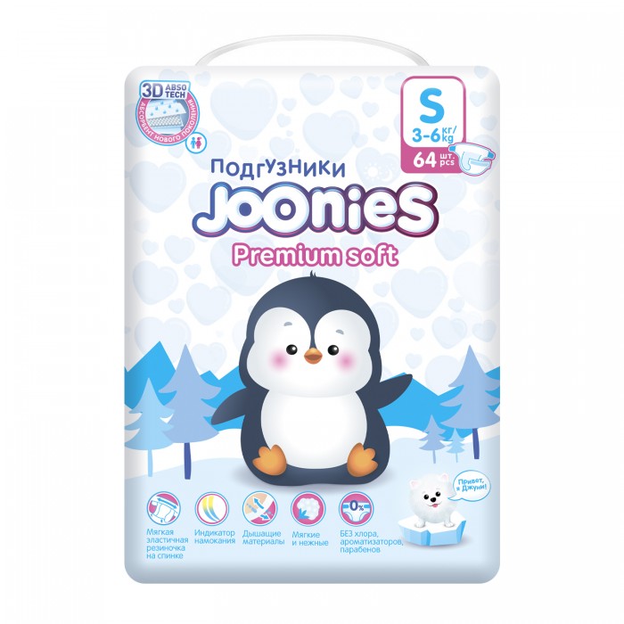  Joonies Premium Soft  S (3-6 ) 64 .