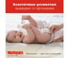  Huggies  Elite Soft 8-14  4  54 . - Huggies  Elite Soft 8-14  4  54 .