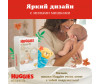  Huggies  Elite Soft 8-14  4  54 . - Huggies  Elite Soft 8-14  4  54 .