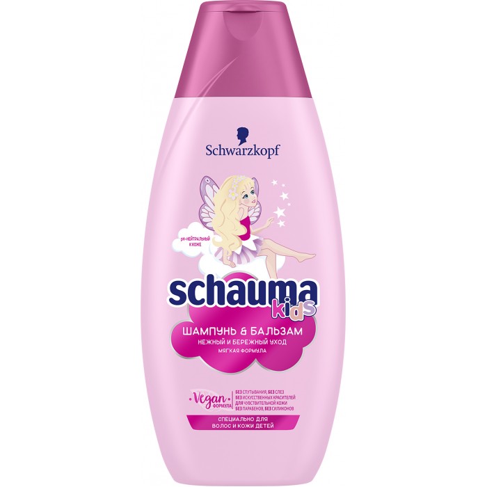  Schauma       380 
