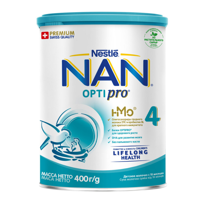  NAN 4 Optipro         18  400 