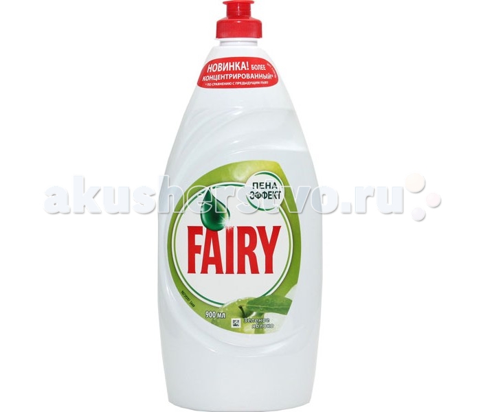  Fairy P&G       900