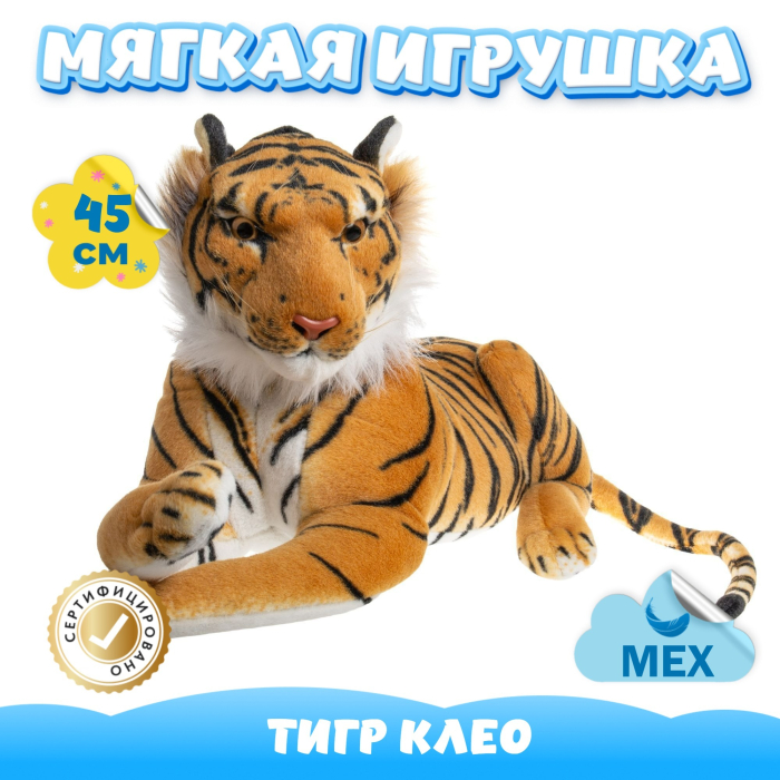   KiDWoW   325037780