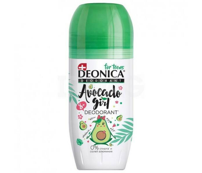  Deonica For Teens  Avocado Girl 50 