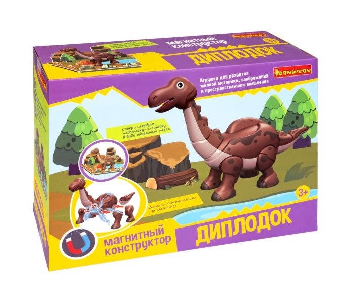  Bondibon    3D -