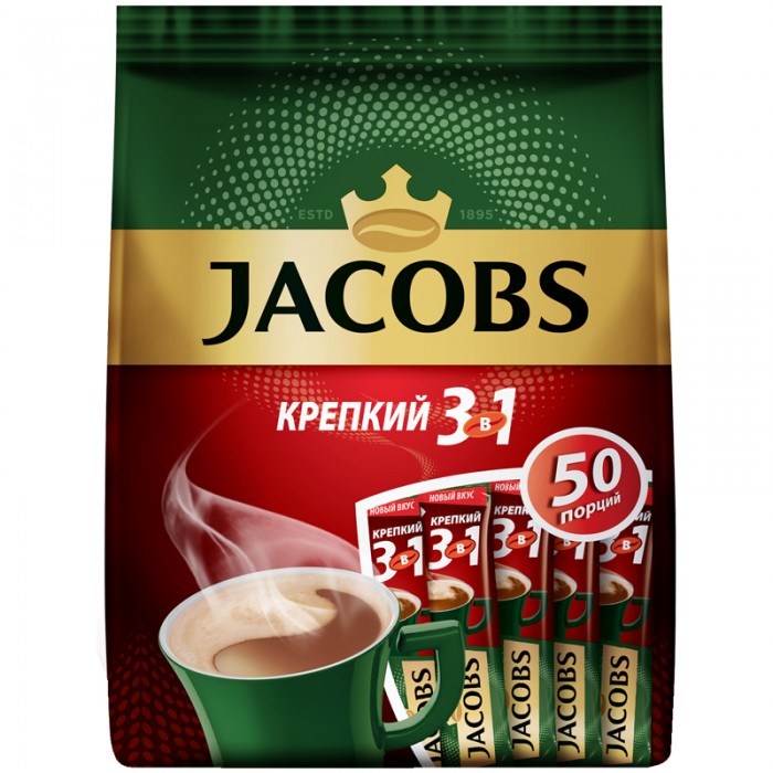  Jacobs    3  1  50 .