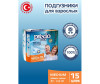  Predo Adult     15 . - Predo Adult     15 .