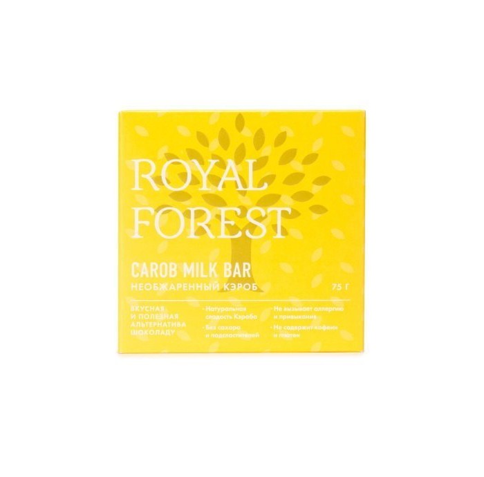  Royal Forest     75 