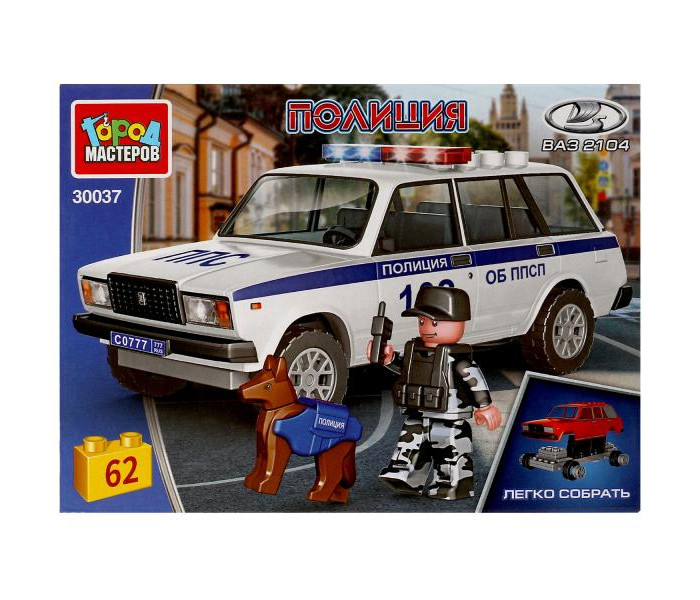    lada-2104  (62 )
