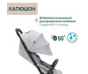   Chicco Goody Xplus - Chicco Goody Xplus