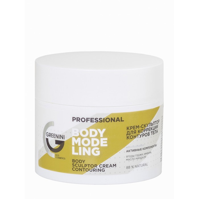  Greenini Professional       Body Modeling 230 
