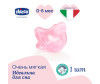  Chicco Physio Soft  0+ - Chicco Physio Soft  0+