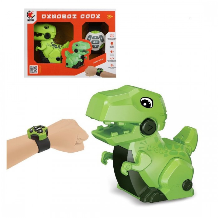     DinoBot Cody