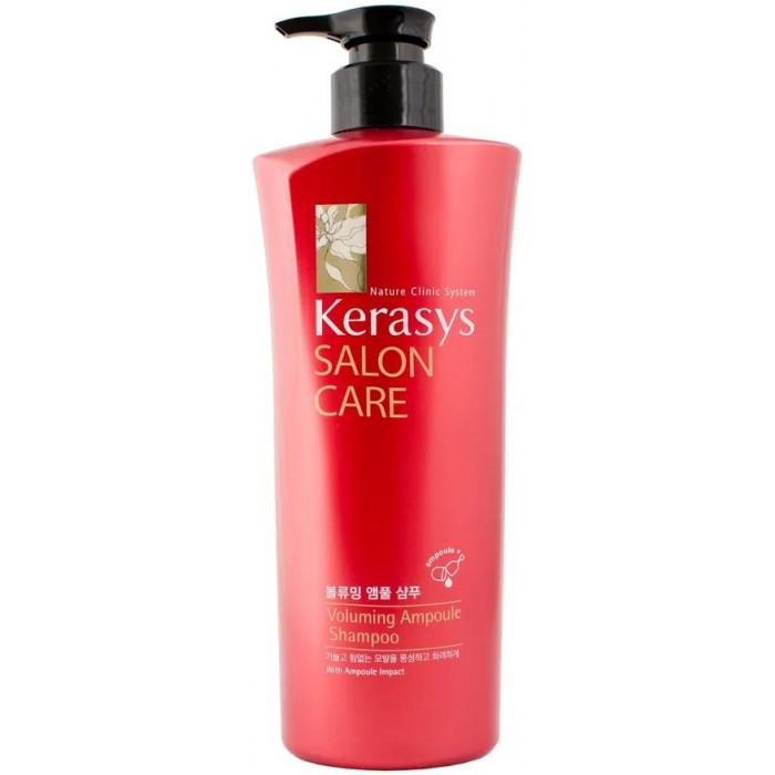  KeraSys  Salon Care 600 