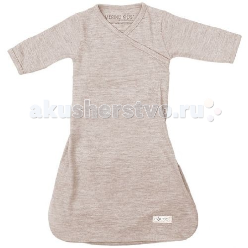  Merino Kids   Cocooi