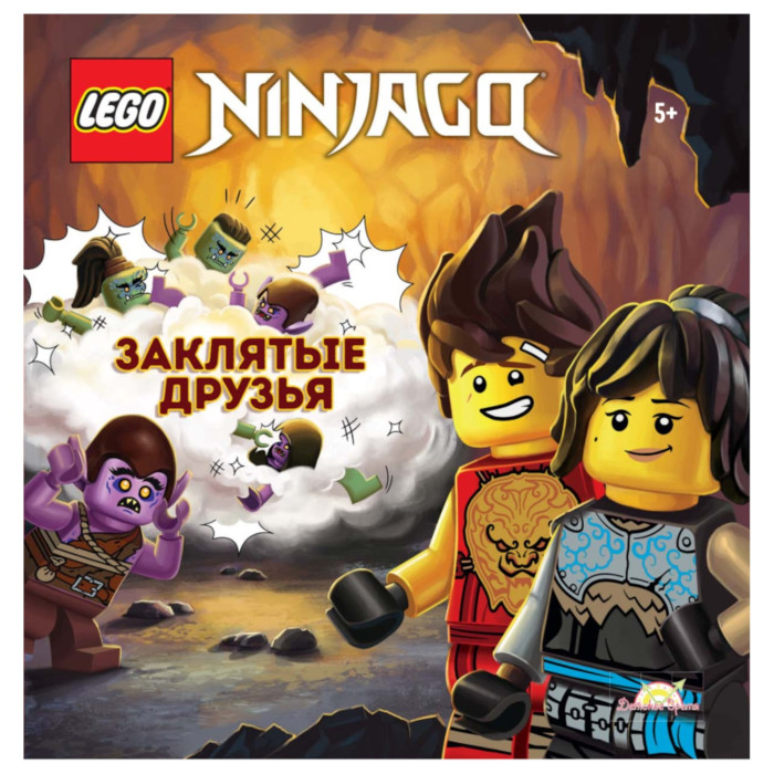  Lego      Ninjago -  