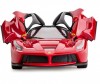  Rastar    Ferrari LaFerrari 1:24 - Rastar    Ferrari LaFerrari 1:24