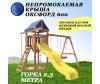  National Tree Company      60  IgroWood - National Tree Company      60  IgroWood
