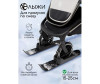  AmaroBaby -     Skis - AmaroBaby -     Skis