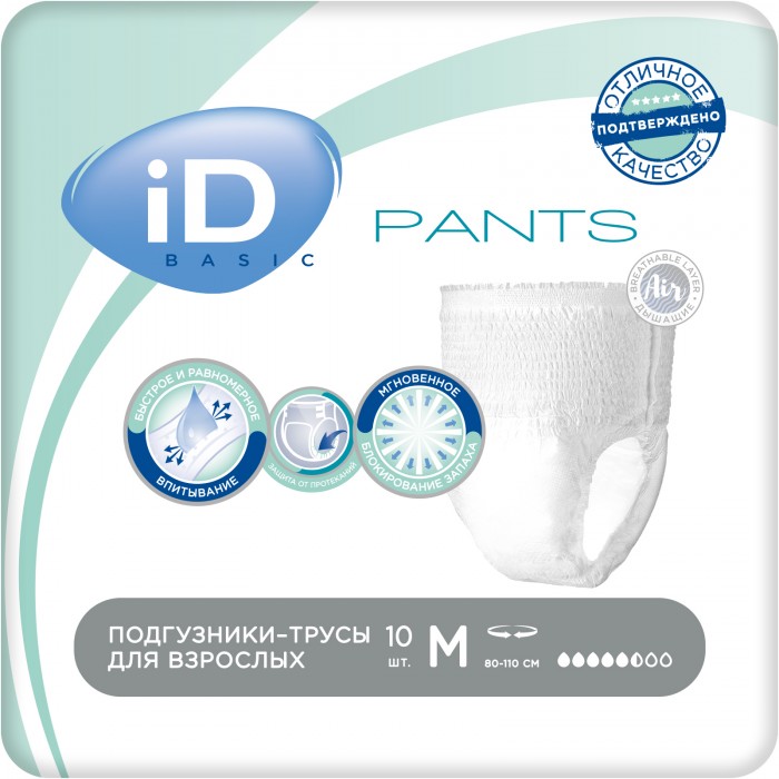  iD -   Pants Basic M 10 .