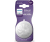  Philips Avent      Natural Response  1 . 2 . SCY963/02 - Philips Avent     Natural Response  1+ . 2 . SCY963/02